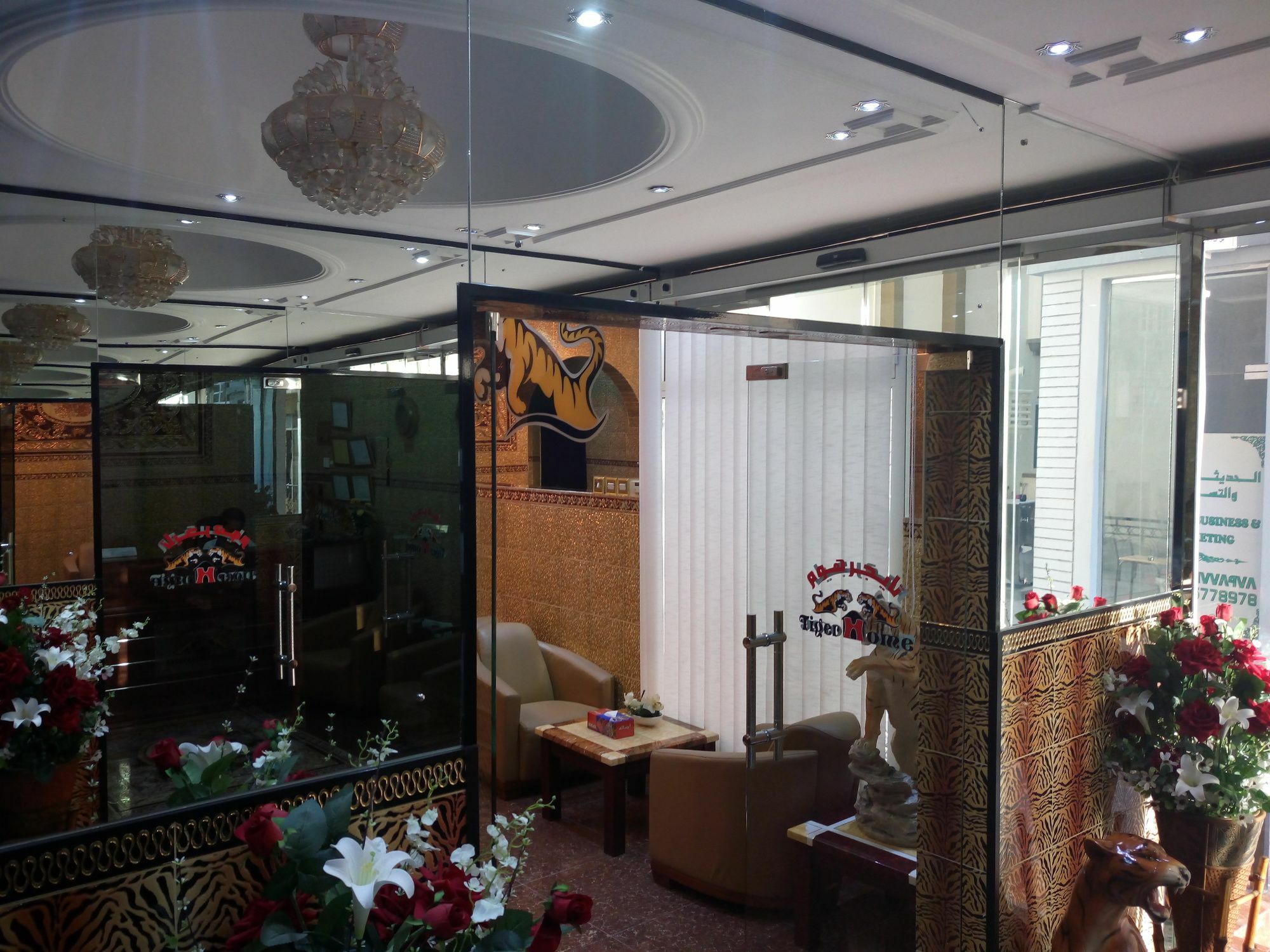 Tiger Home Hotel Apartments Маскат Екстериор снимка